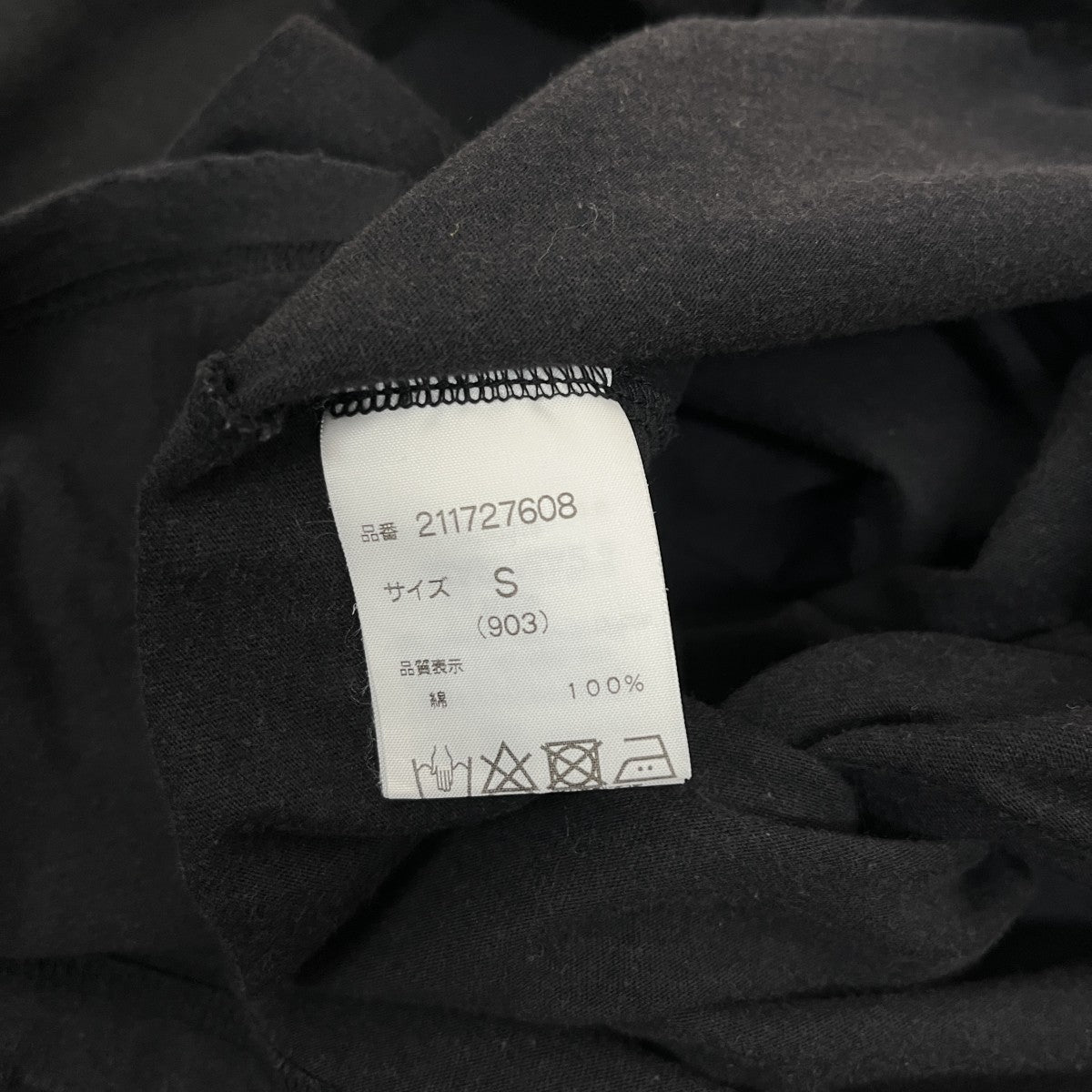 RAGS McCREGOR プリントTシャツ211727608 古着・中古-4枚目のアイテム画像