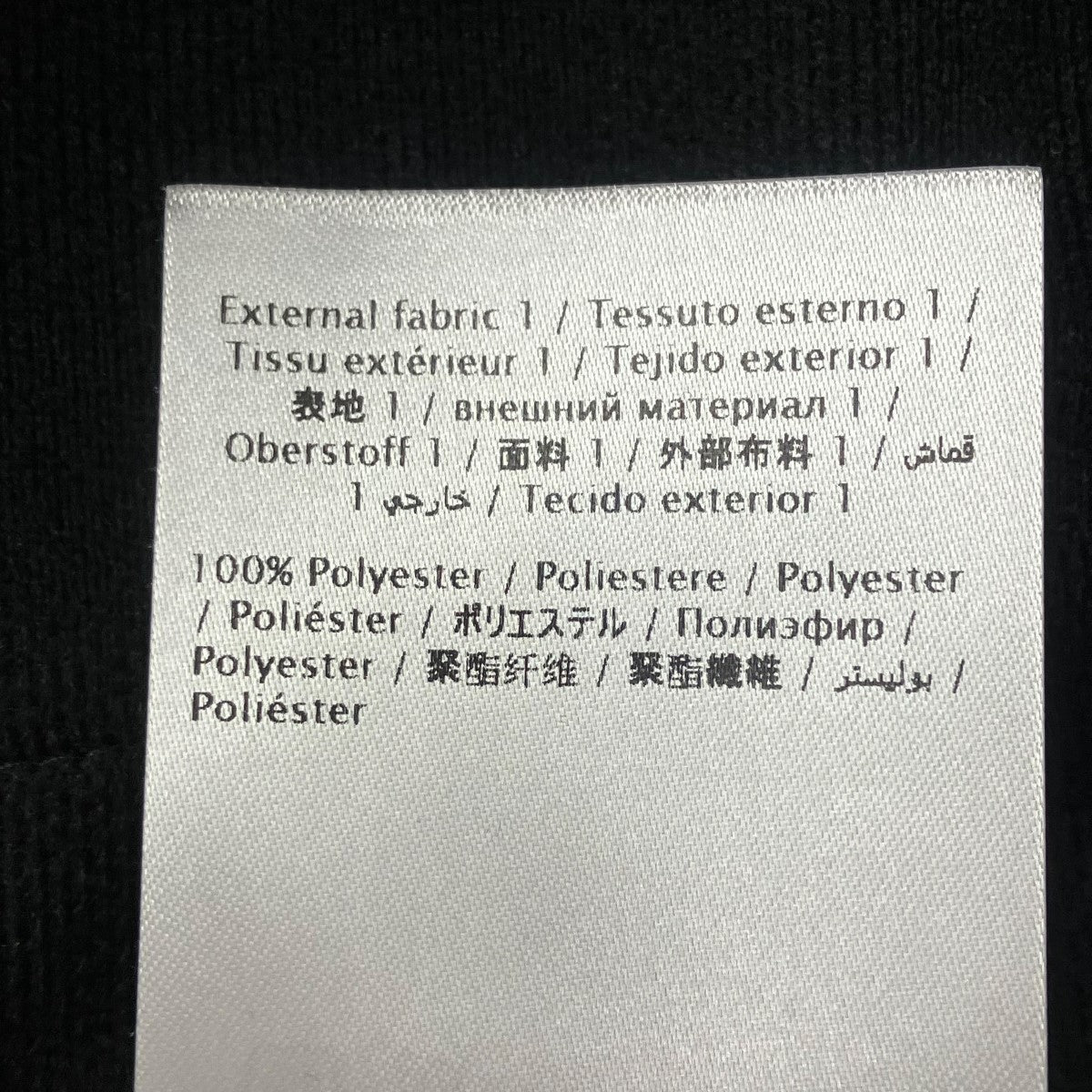 VALENTINO トラックパンツ 古着・中古-7枚目のアイテム画像