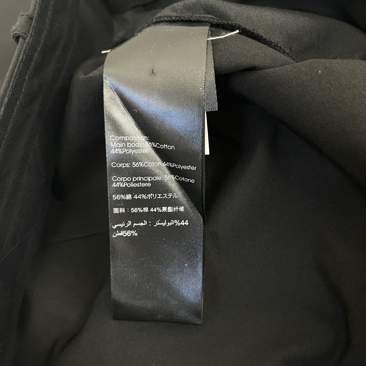 3．1 phillip lim テーパードスラックス 古着・中古-6枚目のアイテム画像