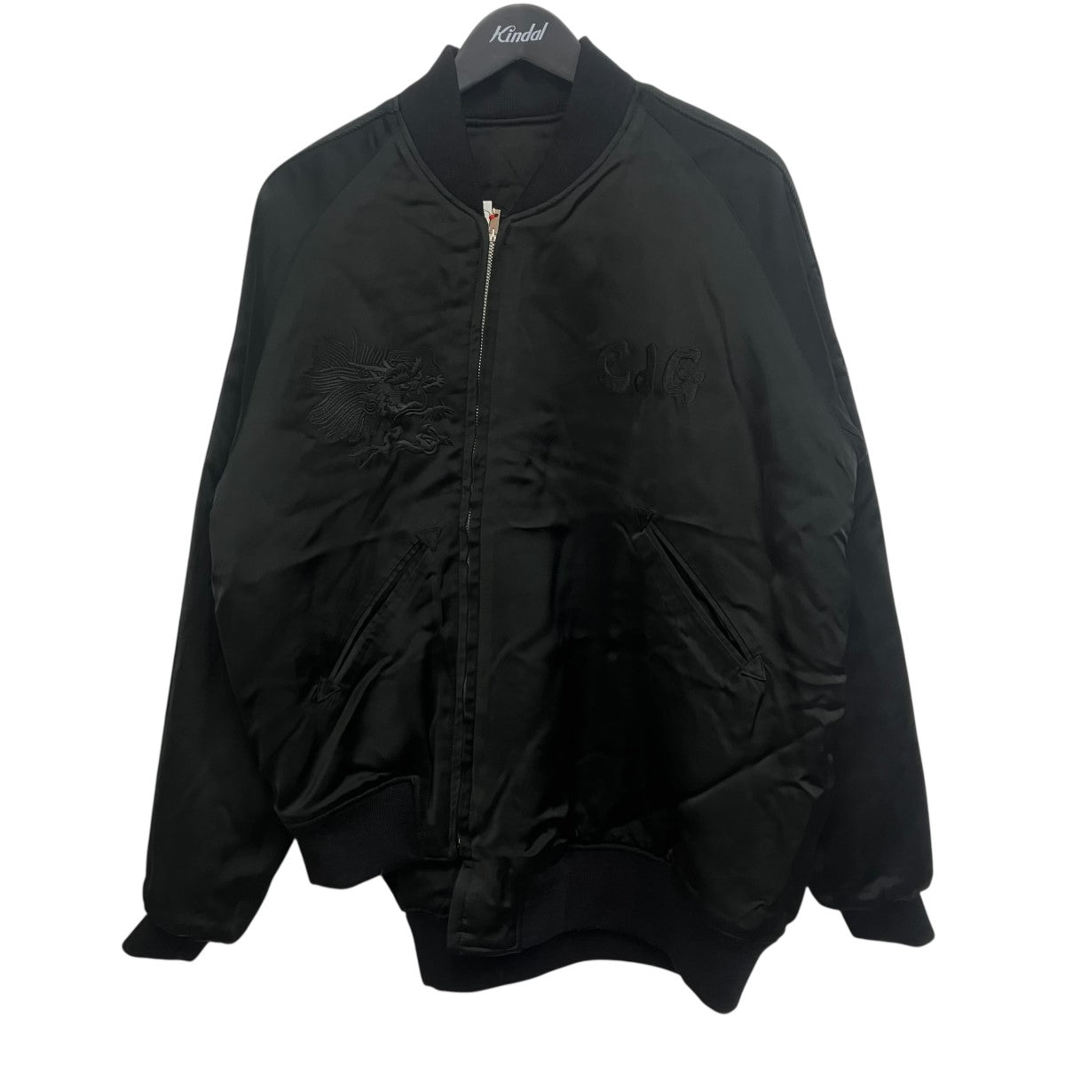 COMME des GARCONS×東洋エンタープライズ 24AW港商・青山限定 捻れスカジャン 古着・中古-1枚目のアイテム画像