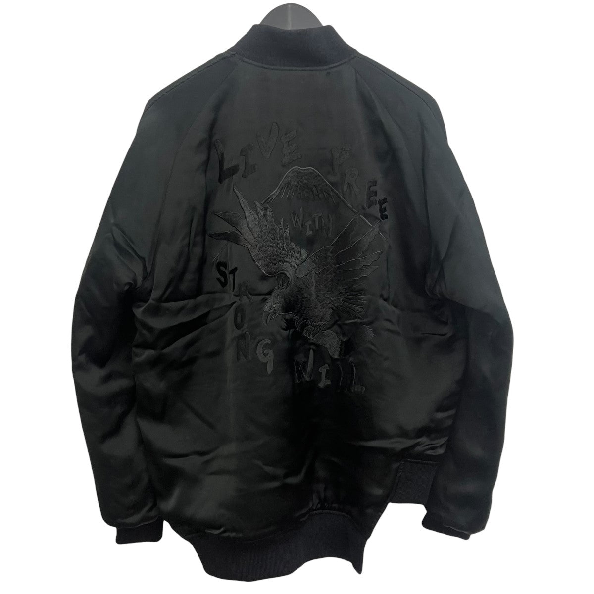 COMME des GARCONS×東洋エンタープライズ 24AW港商・青山限定 捻れスカジャン 古着・中古-2枚目のアイテム画像