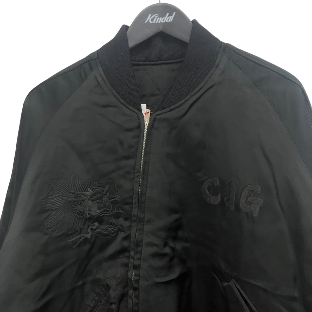 COMME des GARCONS×東洋エンタープライズ 24AW港商・青山限定 捻れスカジャン 古着・中古-3枚目のアイテム画像