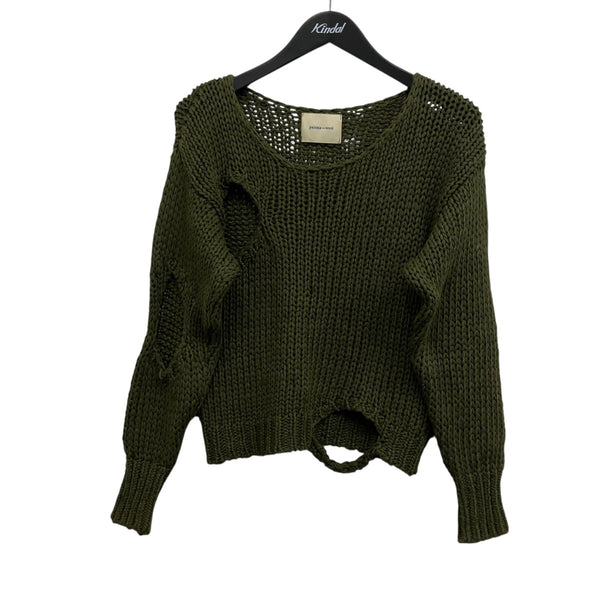 PALOMA WOOL(パロマウール) ホールデザインニット SS22 12/21 グリーン