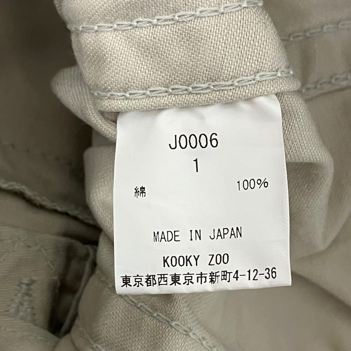 JUVENILE WESTERN JACKET ウエスタンジャケット