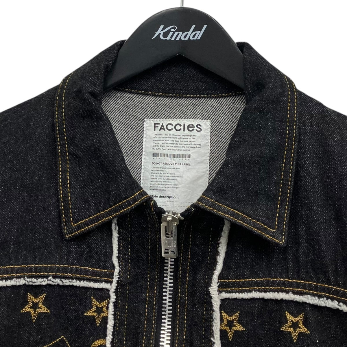 FACCIES デザインデニムジャケット 古着・中古-3枚目のアイテム画像