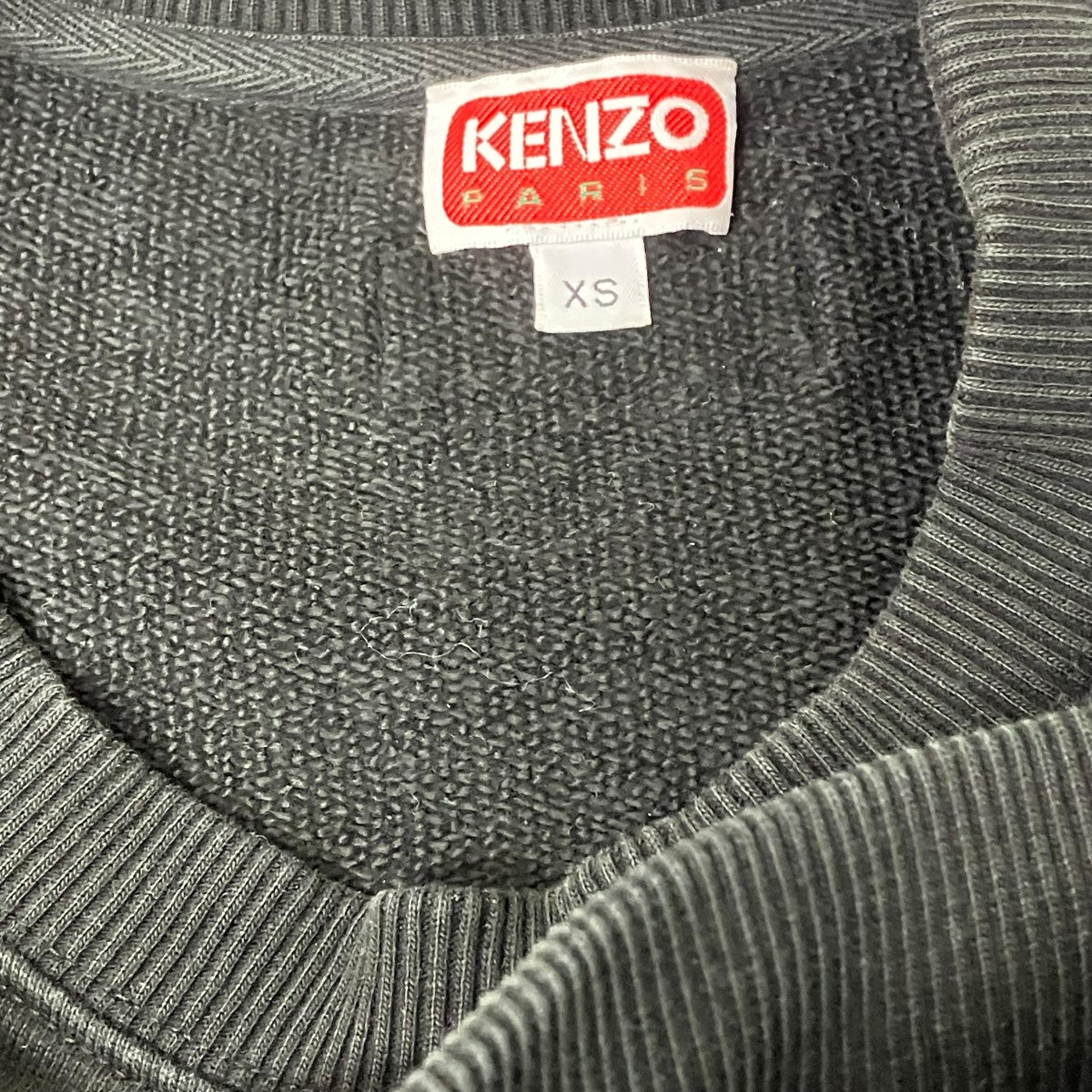 KENZO Varsity Jungle 古着・中古-5枚目のアイテム画像