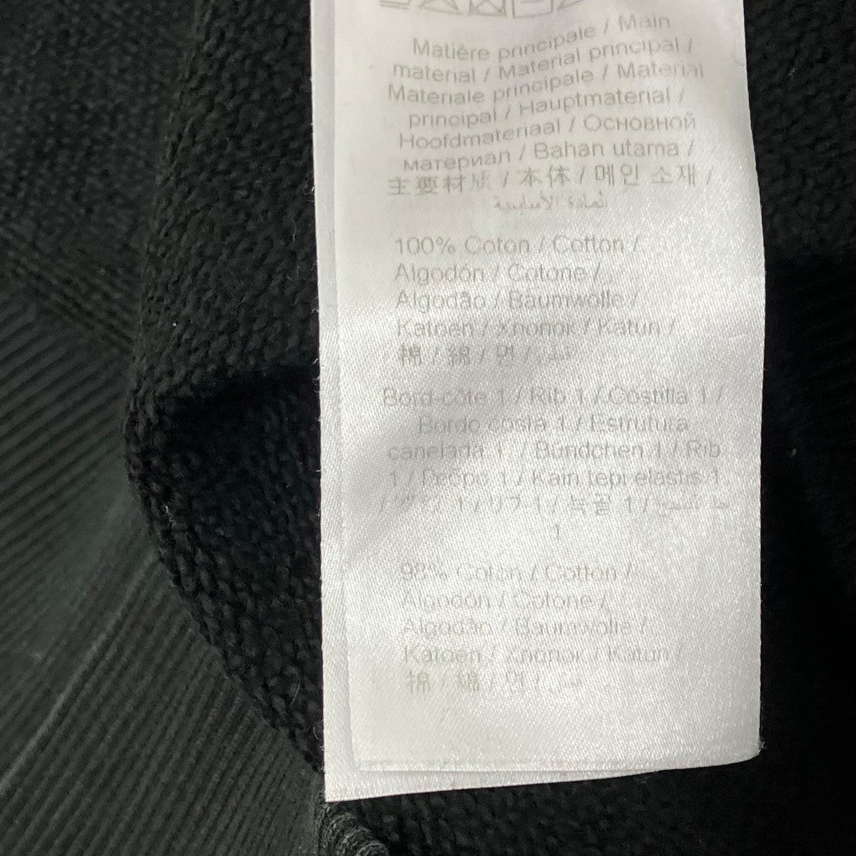 KENZO Varsity Jungle 古着・中古-6枚目のアイテム画像