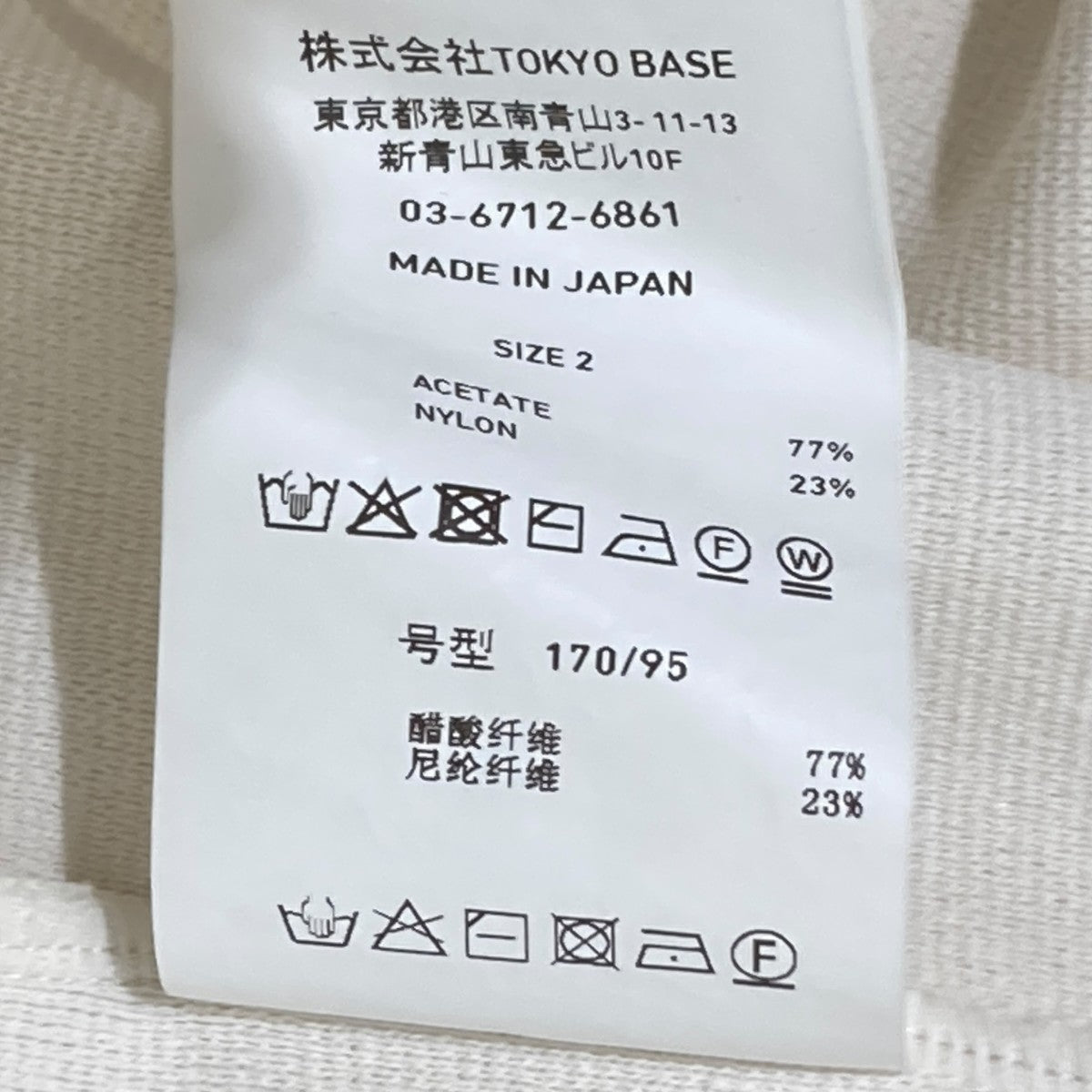 18G サーブルストレッチクルーネックTシャツ／半袖カットソー／半袖ニット134330006