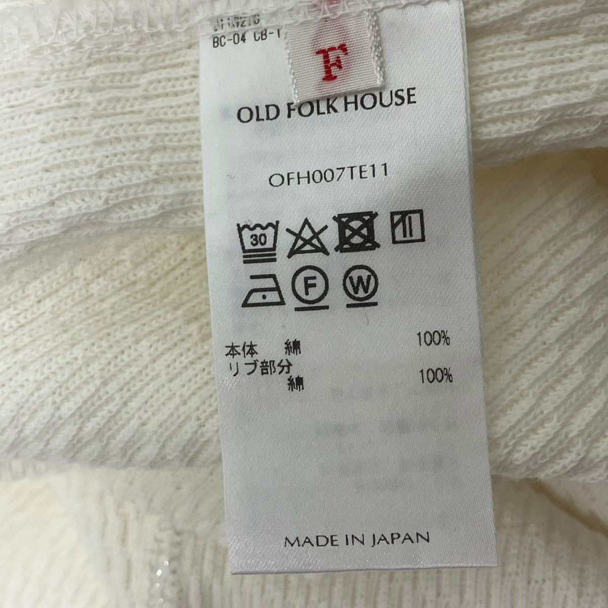 OLD FOLK HOUSE Jewelry Thermal shirt ラメステッチサーマルカットソー 古着・中古-5枚目のアイテム画像
