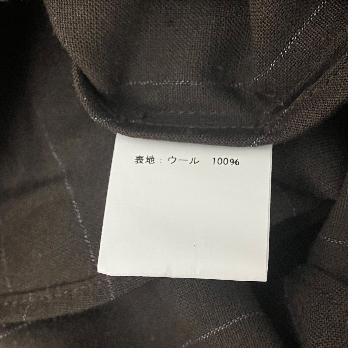 フレアスリーブストライプシャツ