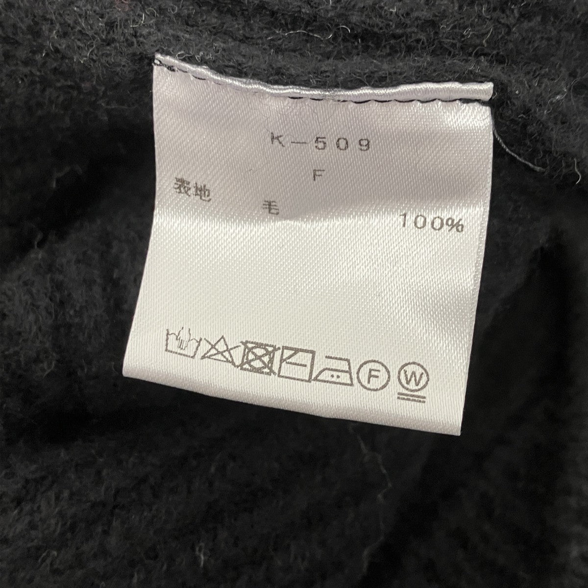 KAYLE クロップドカーディガン 古着・中古-5枚目のアイテム画像