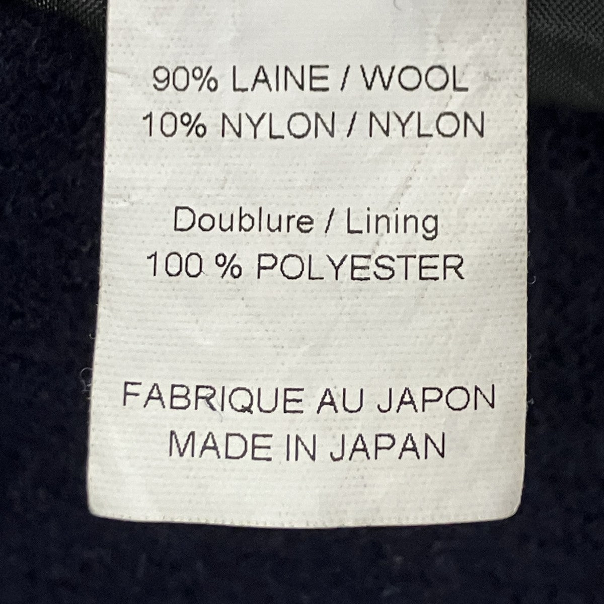 wool nylon medium tweed garment treated COAT 切替ウールナイロンコート