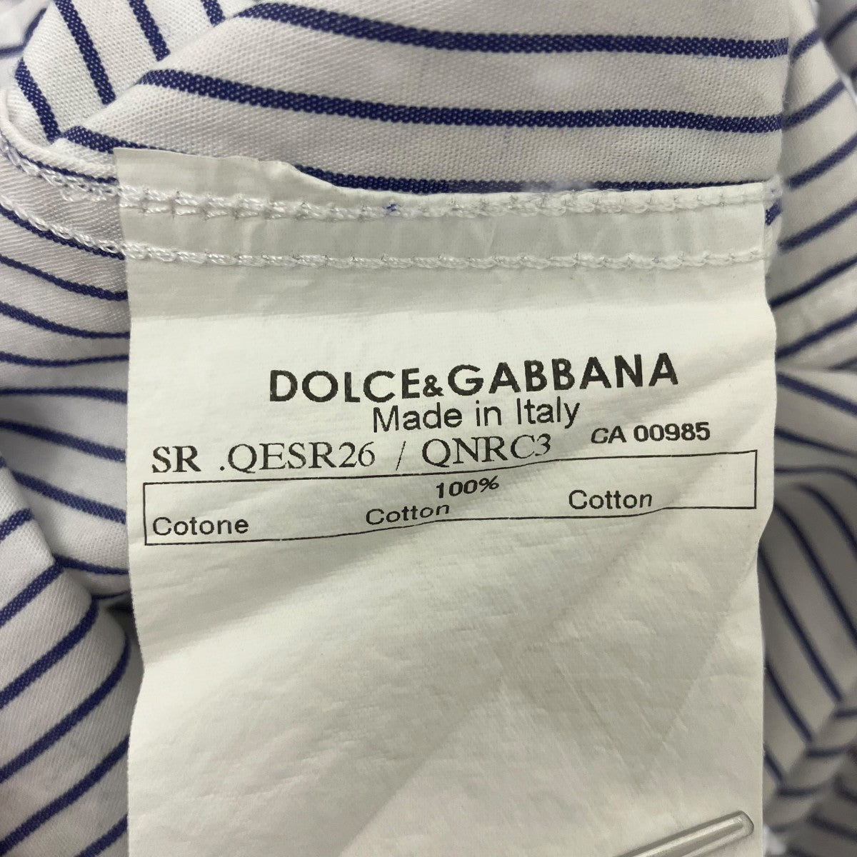 DOLCE ＆ GABBANA ストライプシャツ 古着・中古-9枚目のアイテム画像