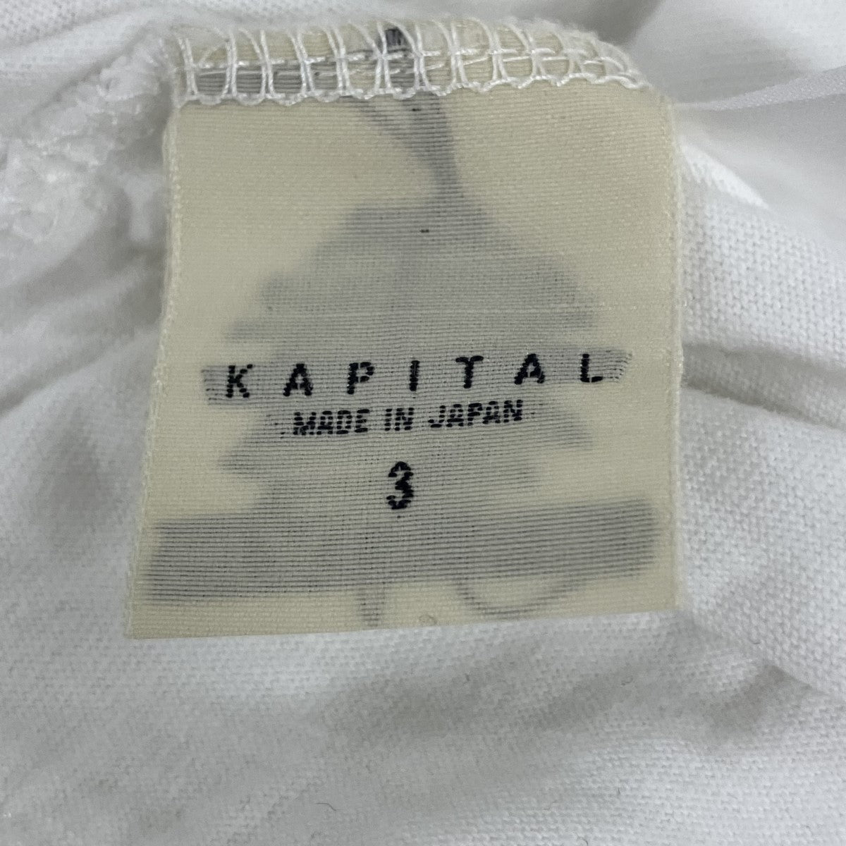 KAPITAL メッシュTシャツ 古着・中古-8枚目のアイテム画像
