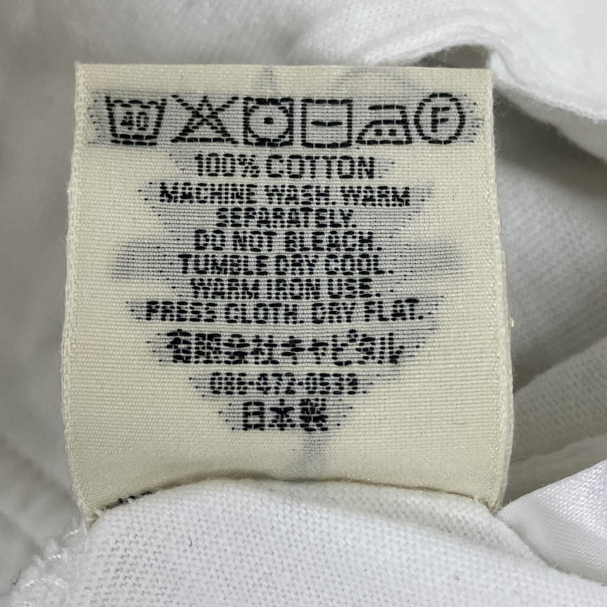 KAPITAL メッシュTシャツ 古着・中古-9枚目のアイテム画像