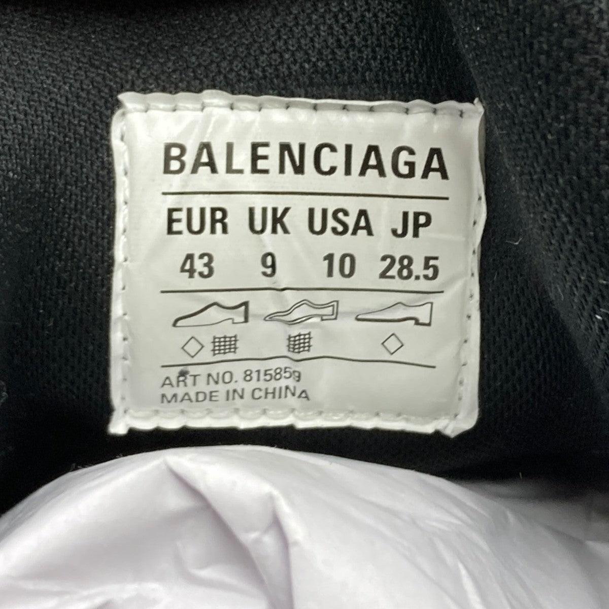 BALENCIAGA 6XL ローカットスニーカー 古着・中古-6枚目のアイテム画像