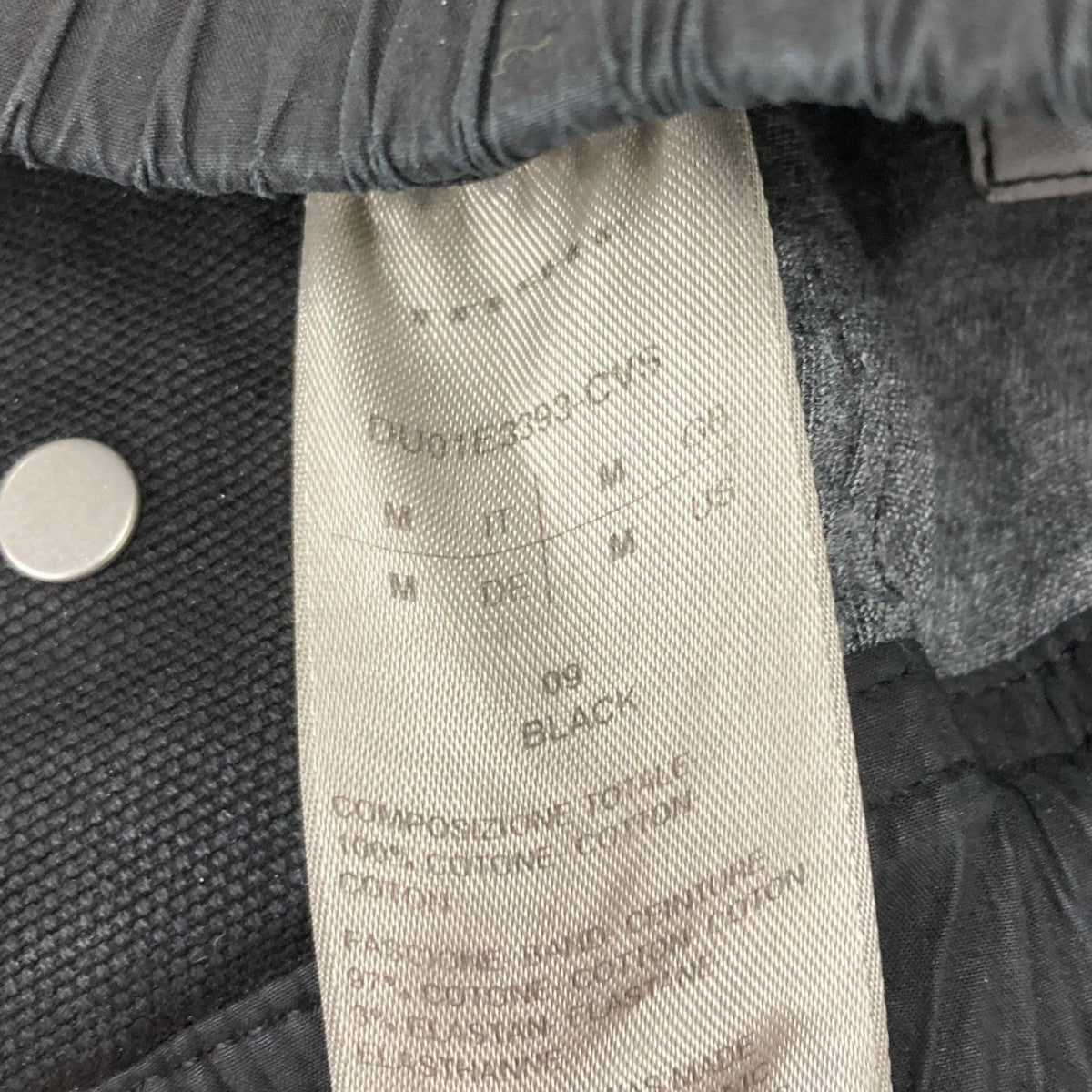 DRKSHDW プッシャーパンツ 古着・中古-8枚目のアイテム画像