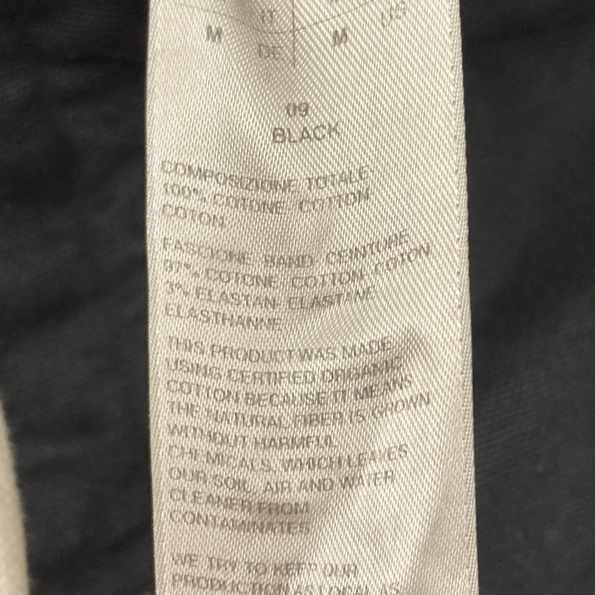 DRKSHDW プッシャーパンツ 古着・中古-9枚目のアイテム画像