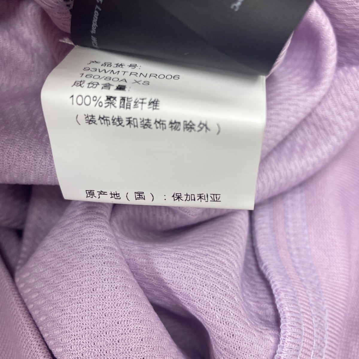 ハーフジップスウェット
