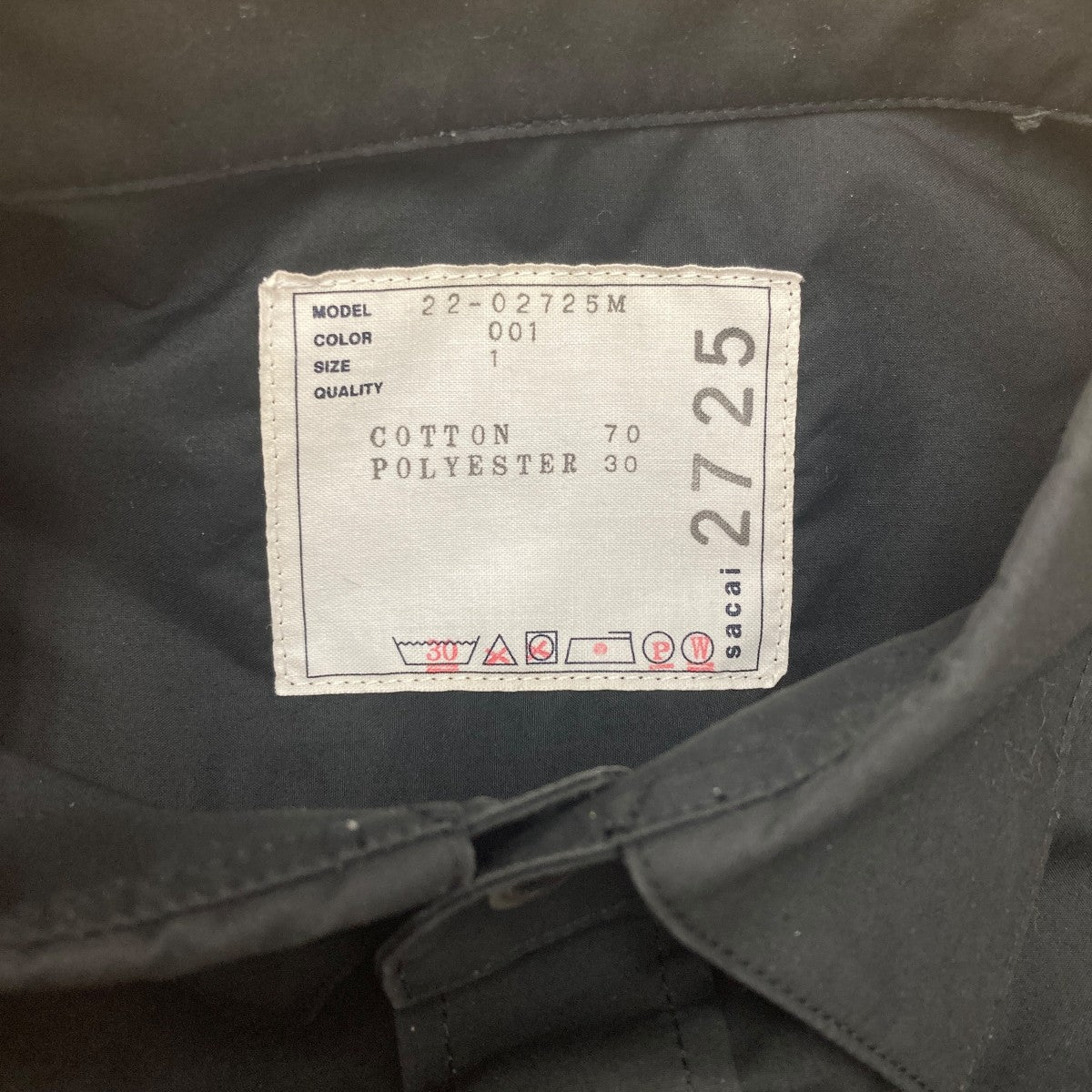 sacai cotton weather shirt ウェザーシャツ 古着・中古-5枚目のアイテム画像