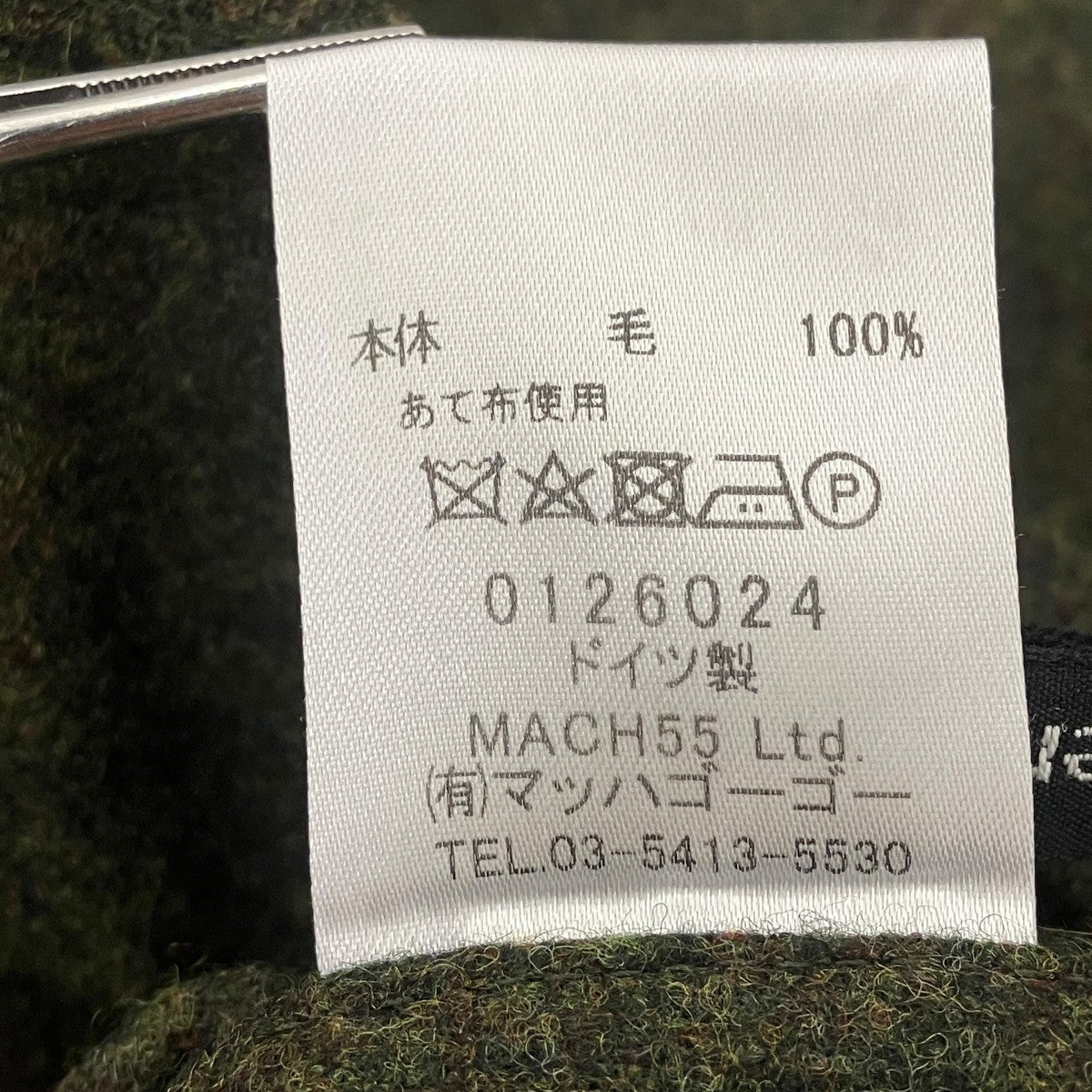 FRANK LEDER ローデンウールシャツ 古着・中古-6枚目のアイテム画像