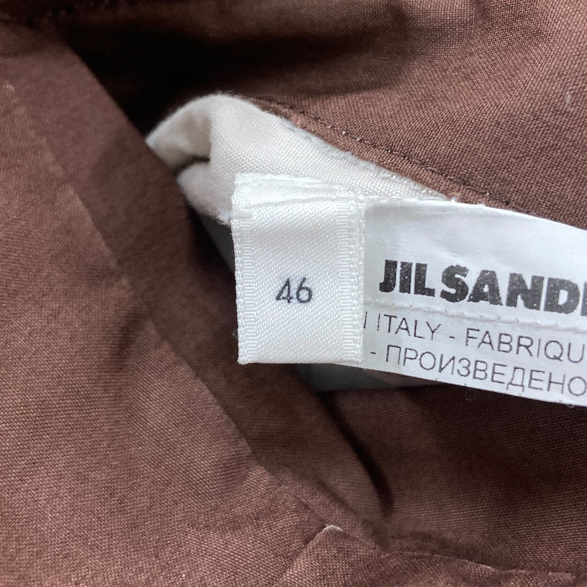JIL SANDER カーゴトラウザー 古着・中古-6枚目のアイテム画像