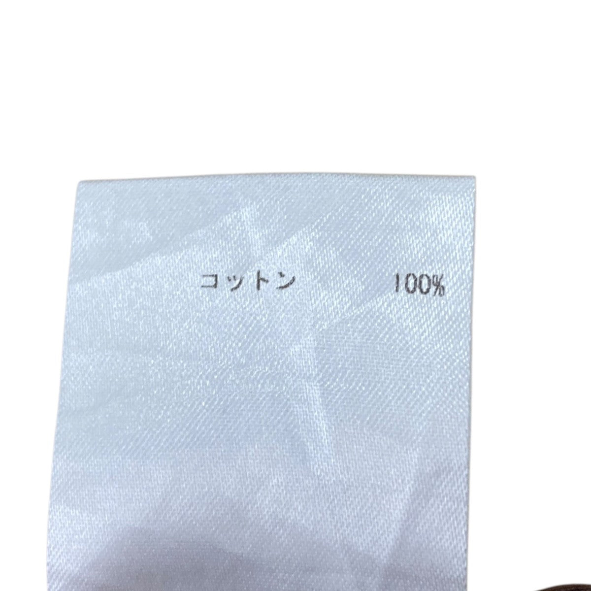JIL SANDER カーゴトラウザー 古着・中古-7枚目のアイテム画像