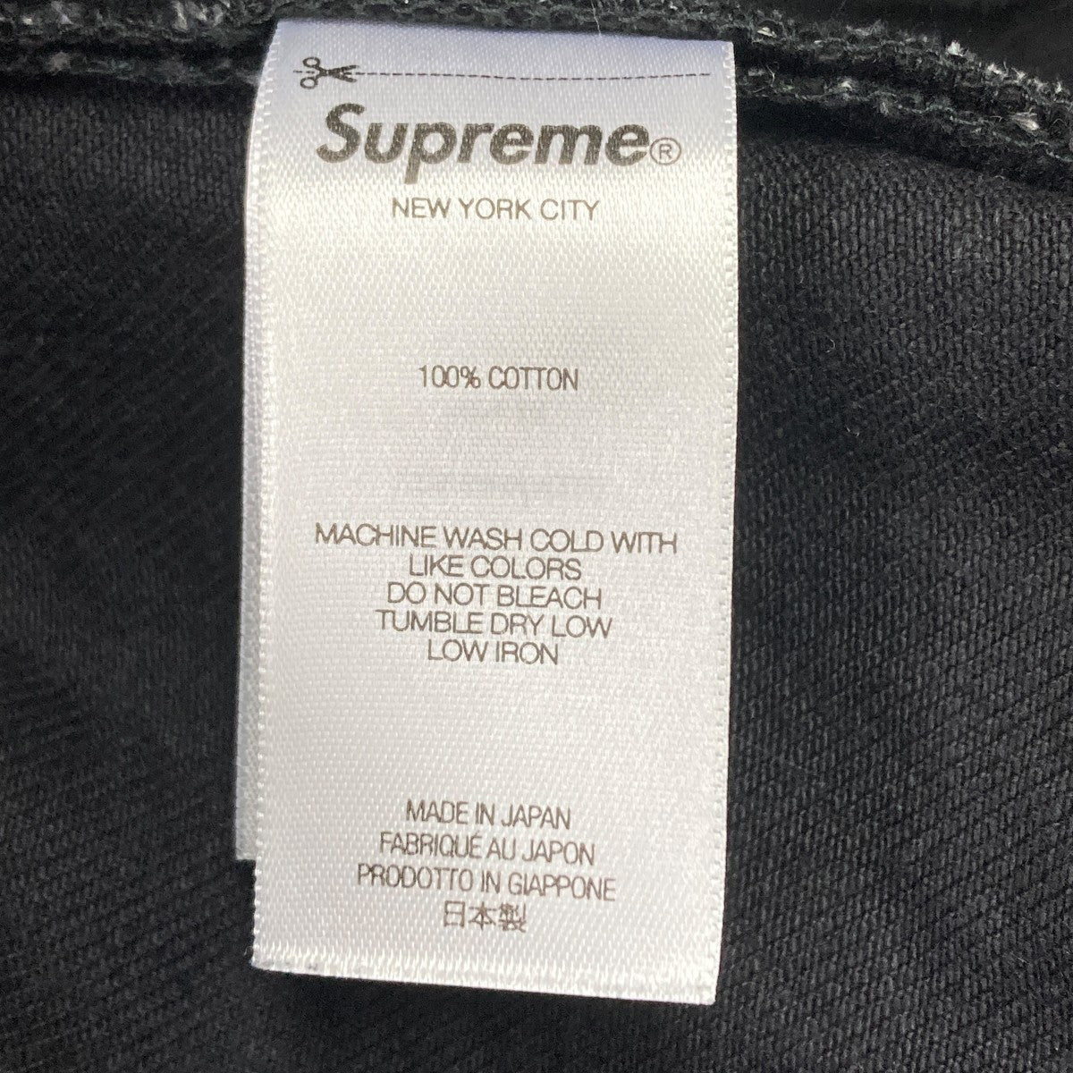 Supreme デニムパンツ 古着・中古-8枚目のアイテム画像