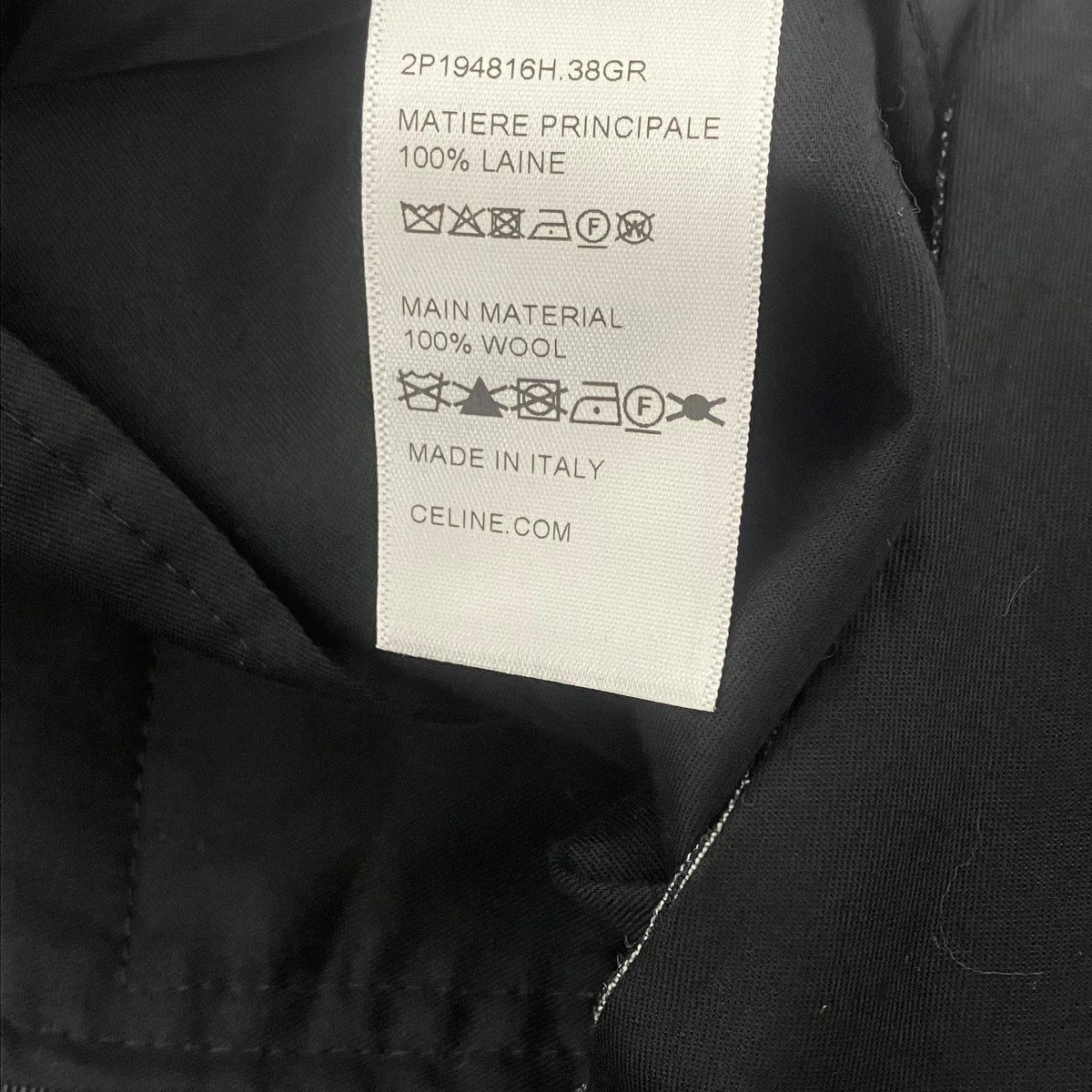 CELINE グレンチェックスラックス 古着・中古-6枚目のアイテム画像