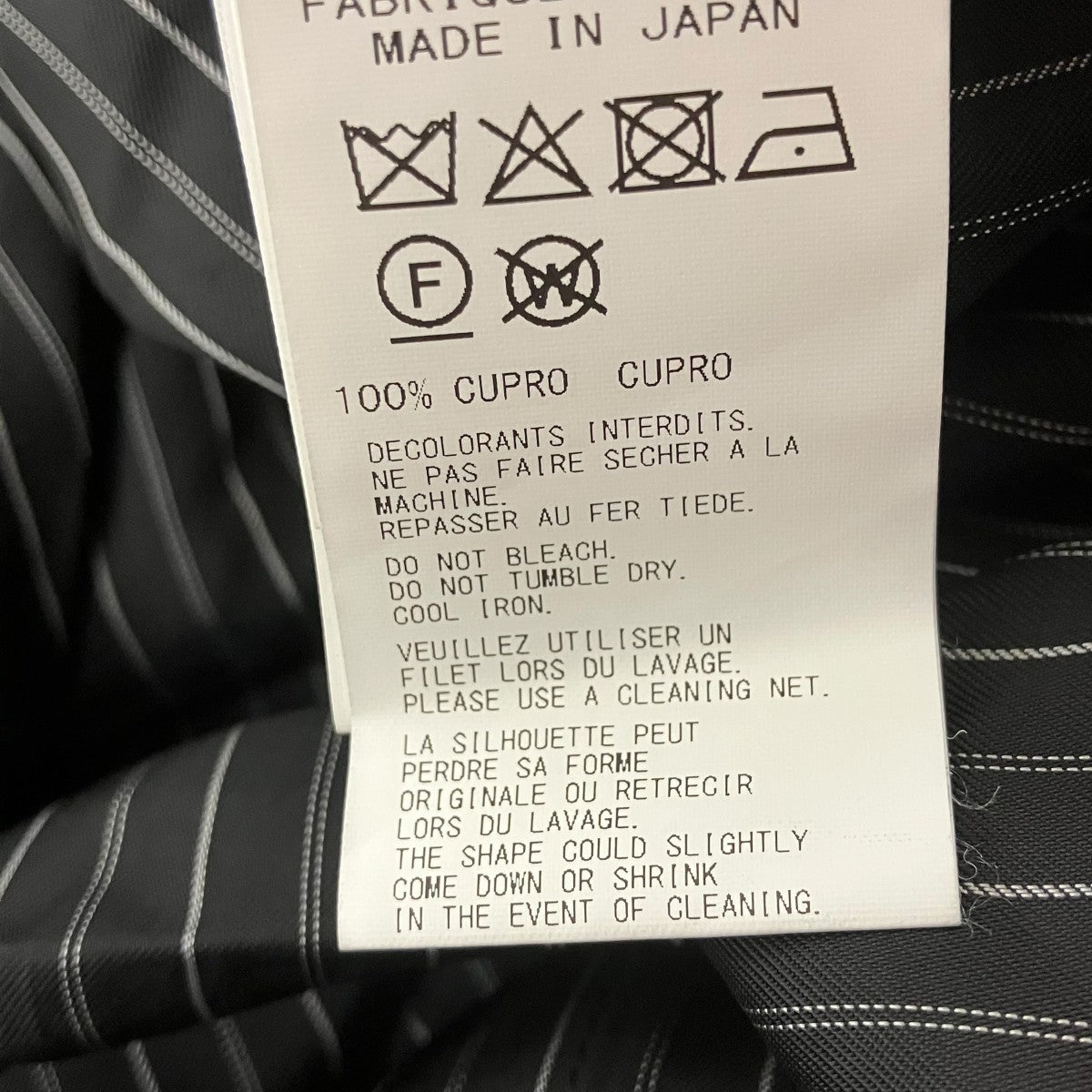 Yohji Yamamoto pour homme MESSAGE SCARF BLOUSE メッセージストールブラウス 古着・中古-6枚目のアイテム画像