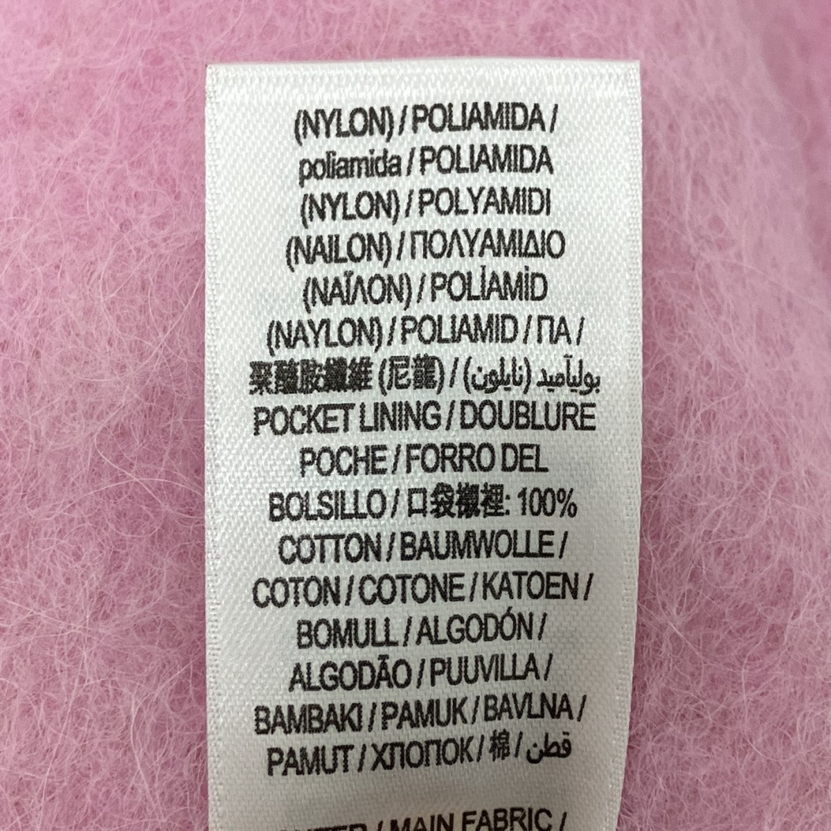 フード付きマフラー