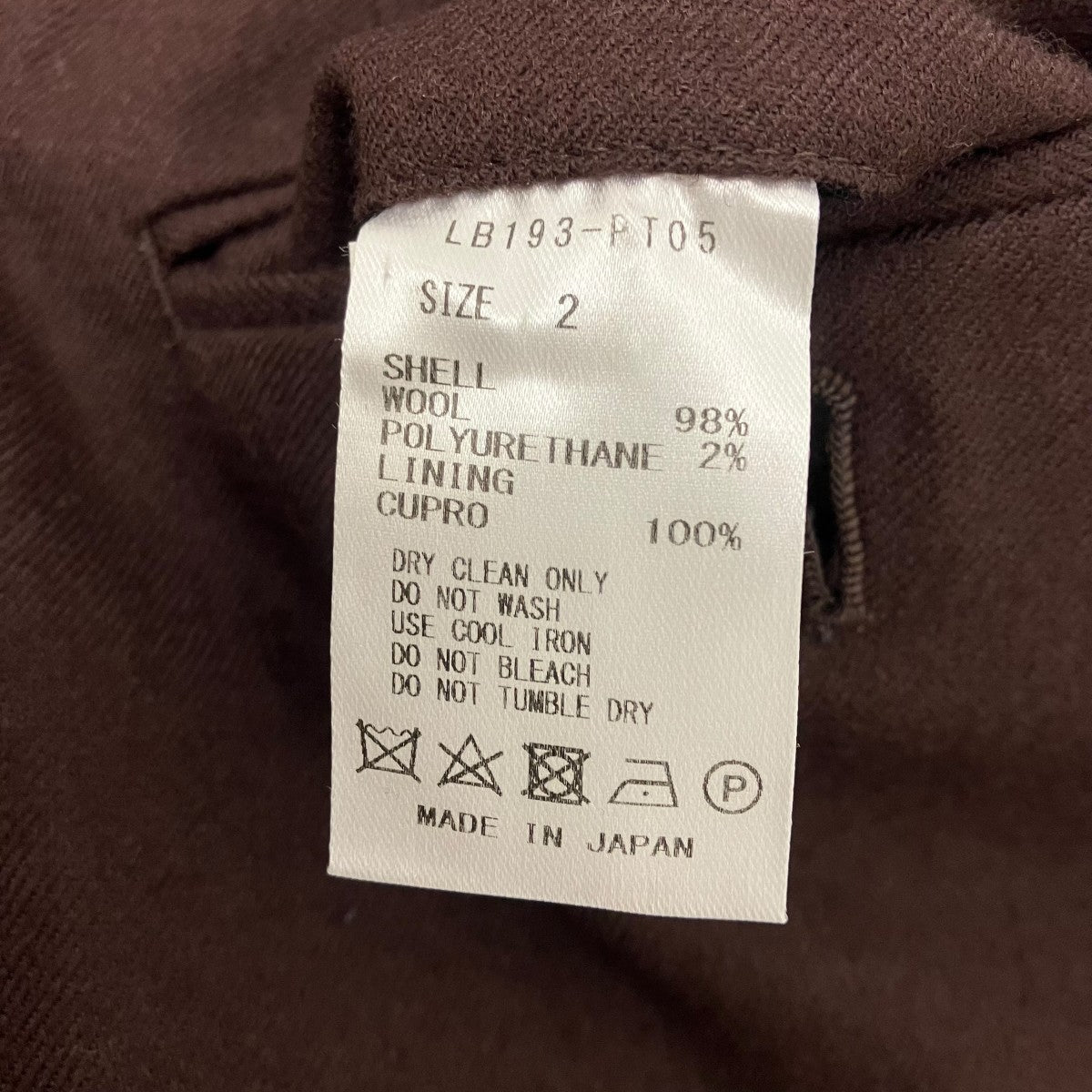 Flannel Flare Trousers