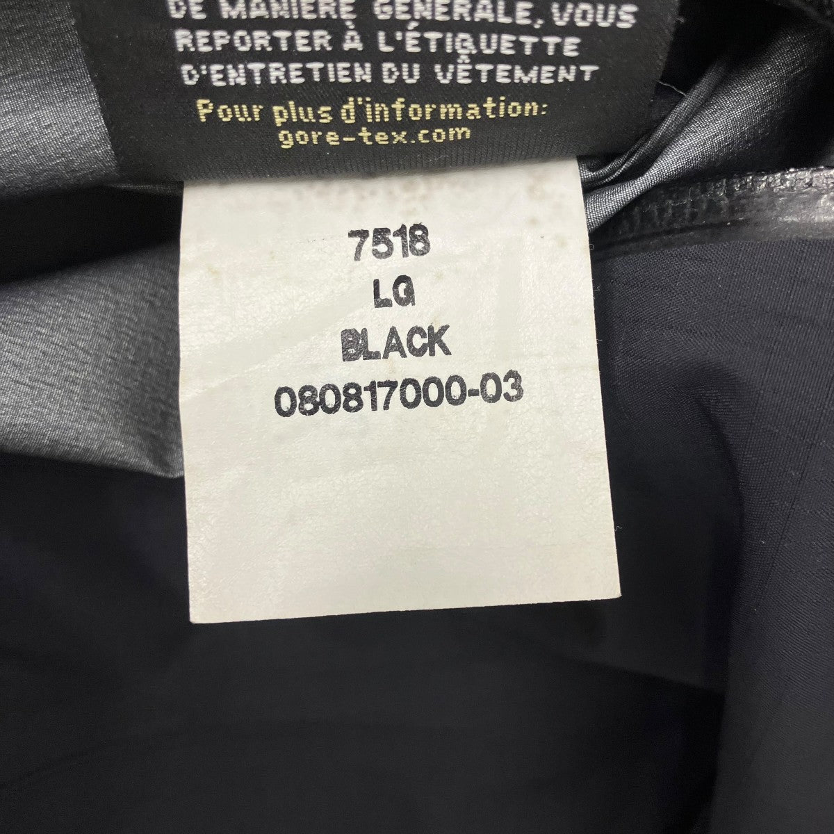 ARC’TERYX Theta AR Jacket ナイロンジャケット 古着・中古-6枚目のアイテム画像