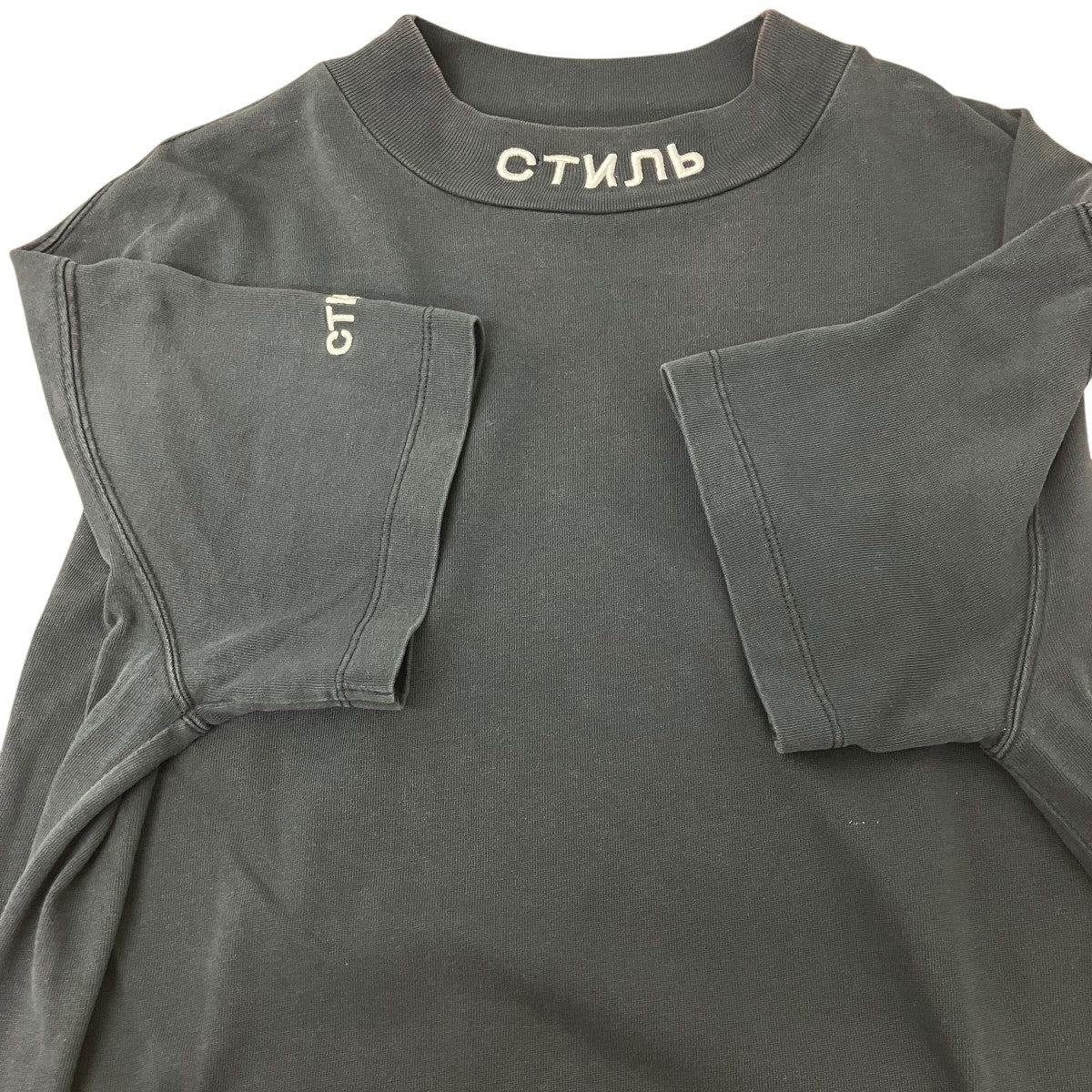 HERON PRESTON モックネックカットソー 古着・中古-4枚目のアイテム画像