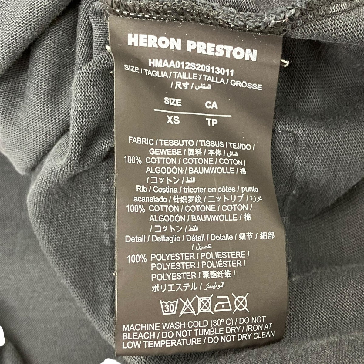 HERON PRESTON モックネックカットソー 古着・中古-5枚目のアイテム画像