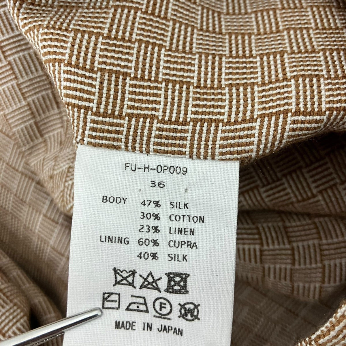 FUMIKA UCHIDA silk linen woven pattern open bib gawn オープンデザインガウン 古着・中古-5枚目のアイテム画像