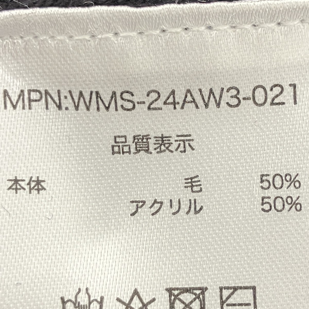 クルーネックニット