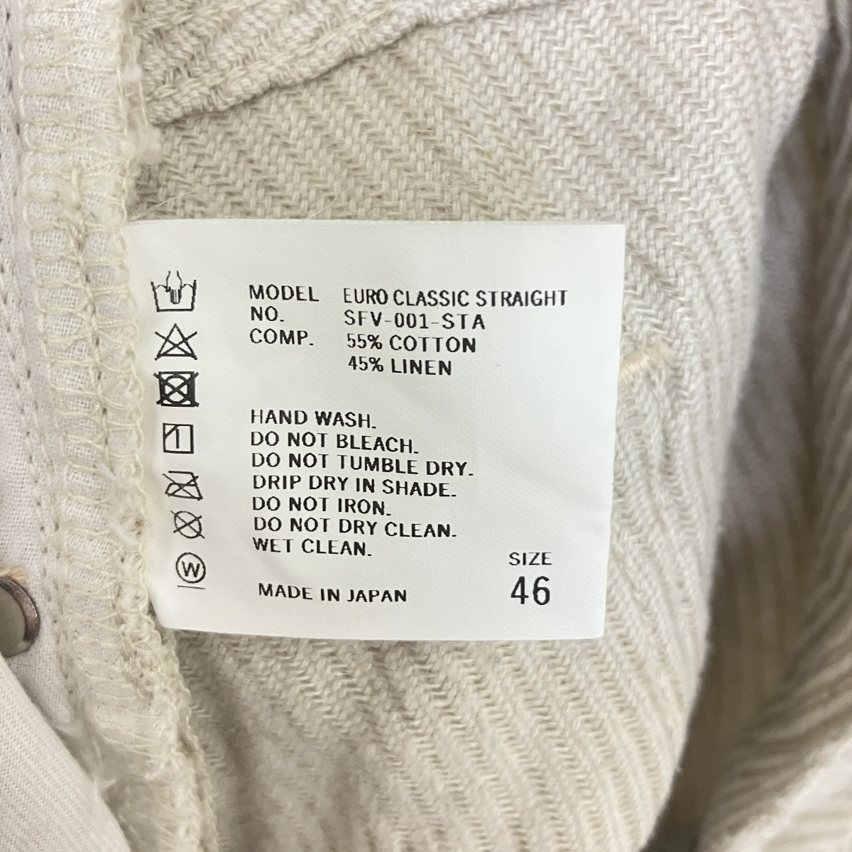 NEPLA． EURO CLASSIC STRAIGHTリネン混パンツ 古着・中古-6枚目のアイテム画像