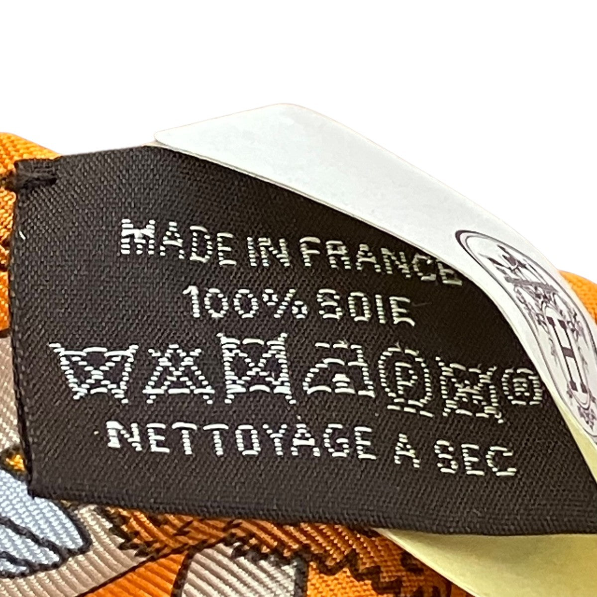 HERMES ツィリー 古着・中古-6枚目のアイテム画像
