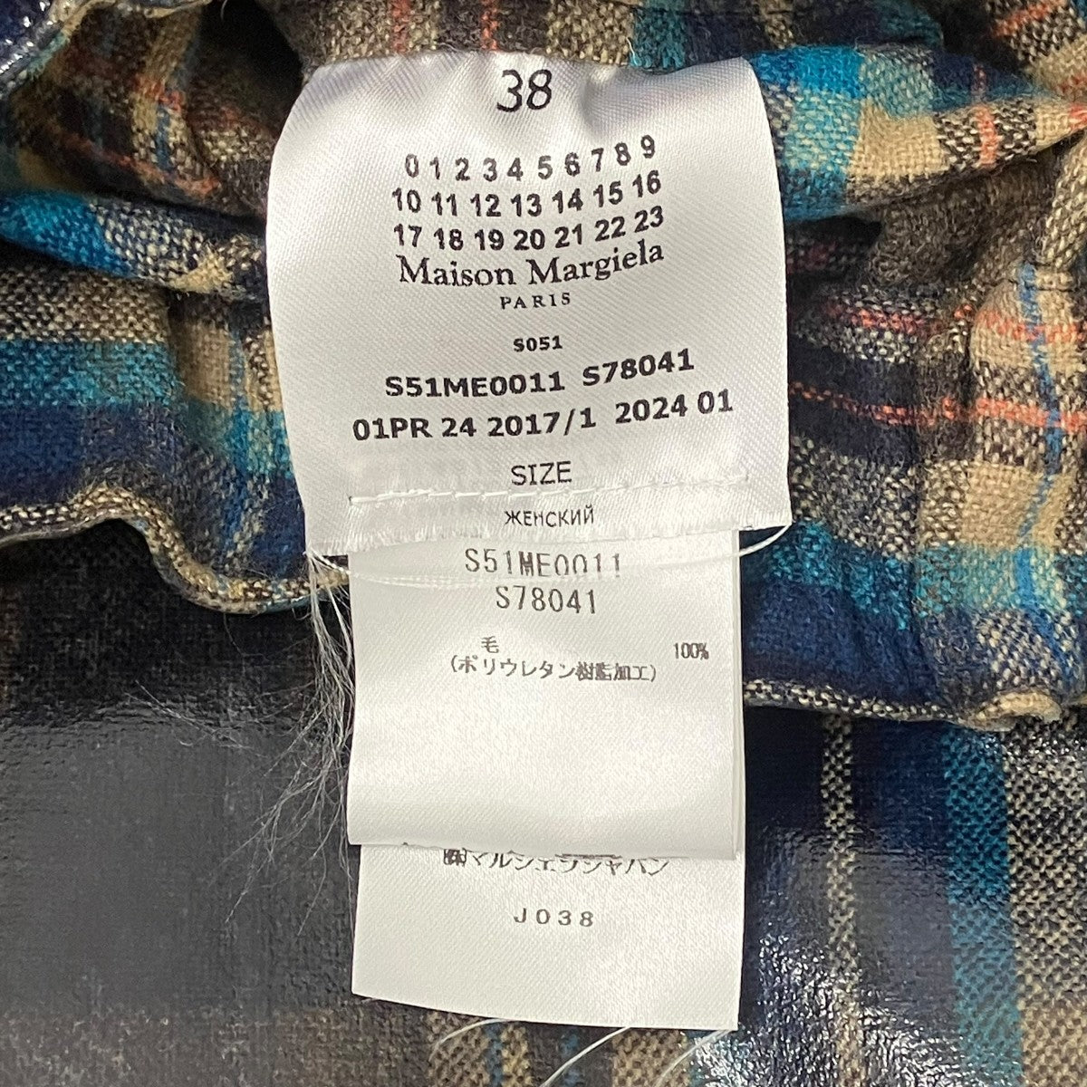 Maison Margiela×PENDLETON コーティングチェックスカート 古着・中古-7枚目のアイテム画像