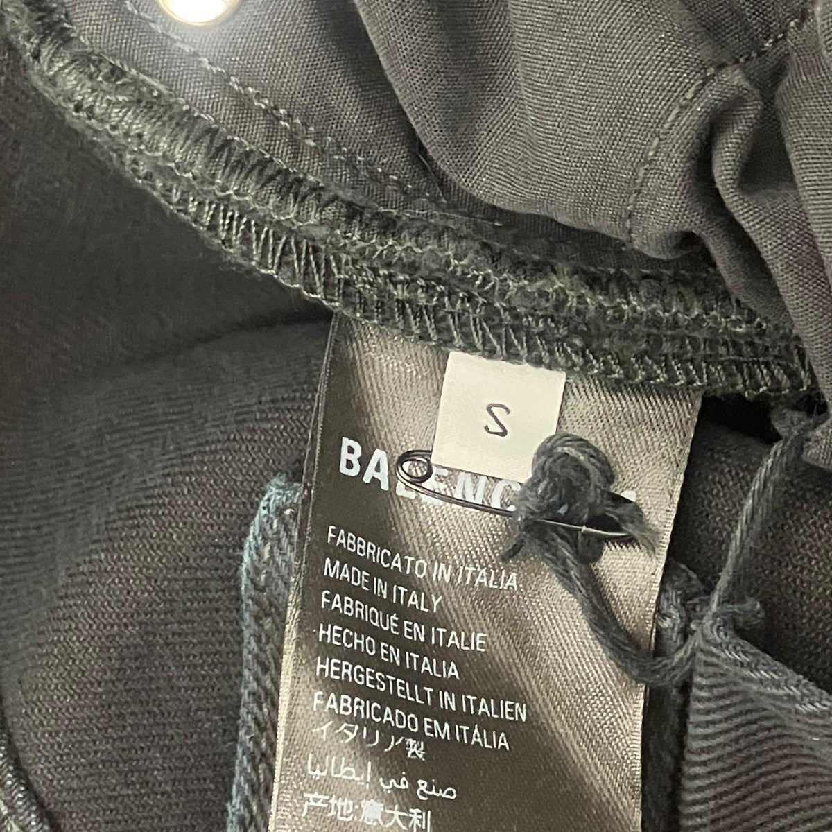 BALENCIAGA ダブルフロントデニムパンツ 古着・中古-5枚目のアイテム画像