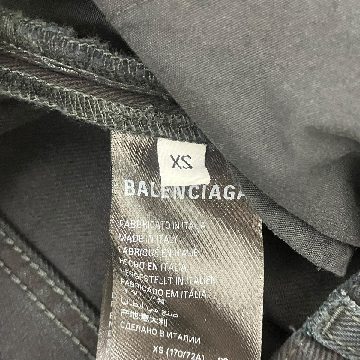 BALENCIAGA ダブルフロントデニムパンツ 古着・中古-5枚目のアイテム画像