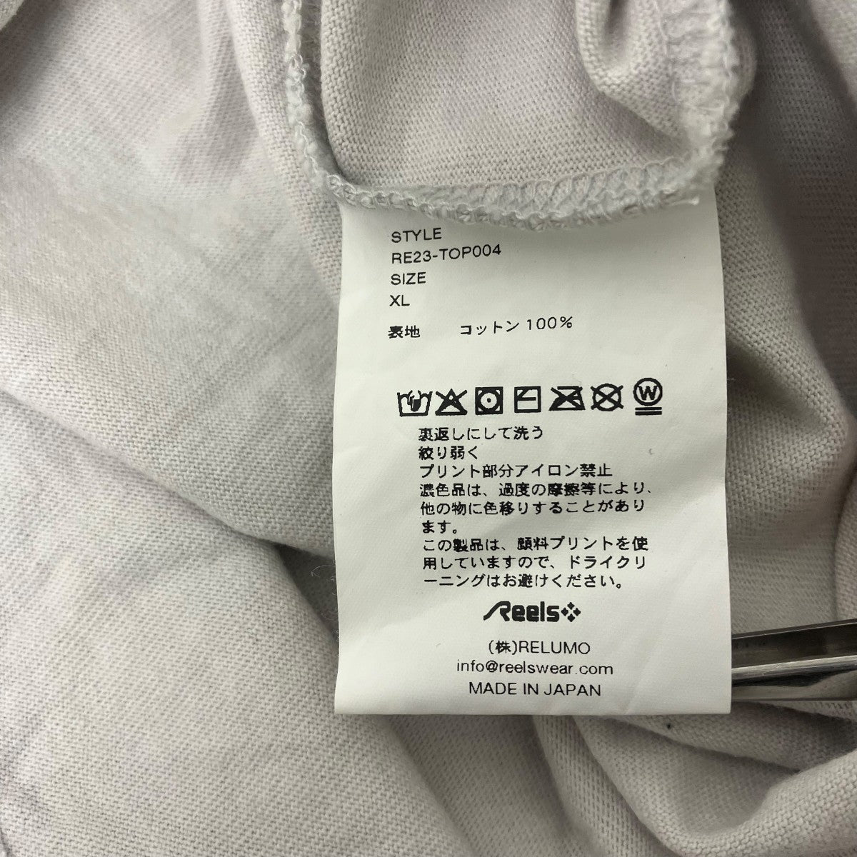 REELS プリントTシャツ 古着・中古-5枚目のアイテム画像