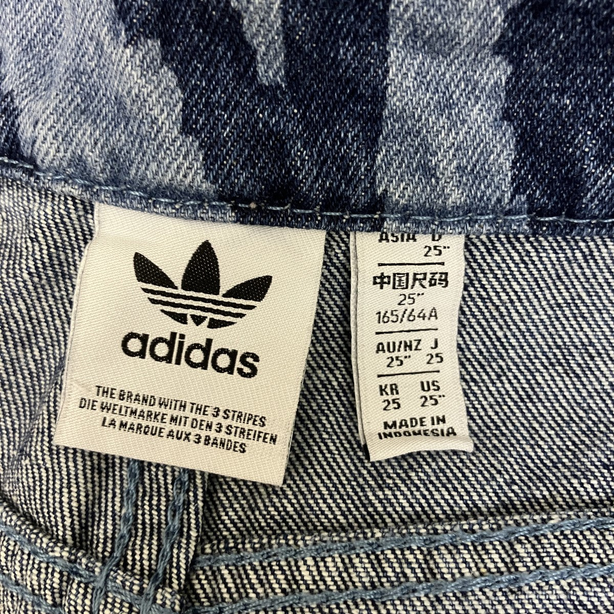 adidas×FARM Rio 総柄サイドラインデニムパンツIW0794 古着・中古-6枚目のアイテム画像