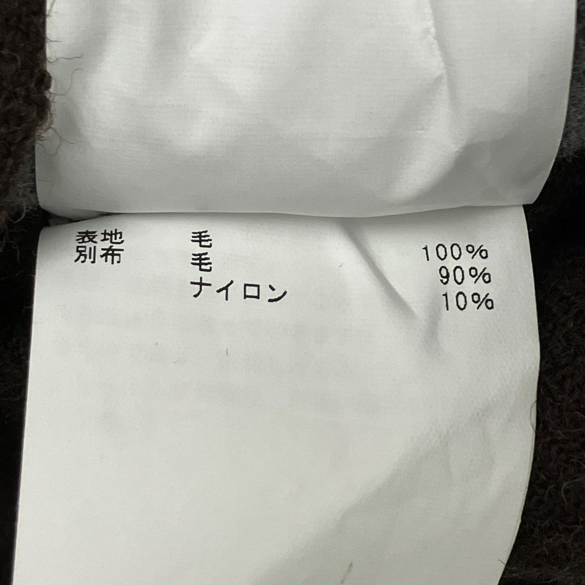 ジップアップジャケット
