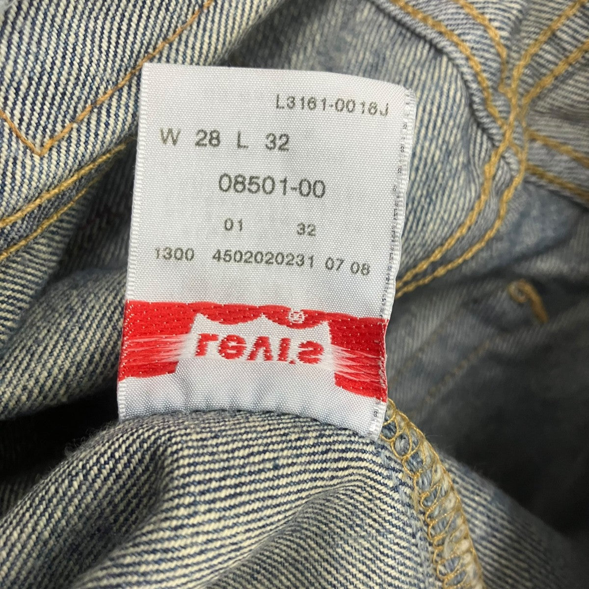 LEVI’S 限定 ストレートデニムパンツ 古着・中古-5枚目のアイテム画像