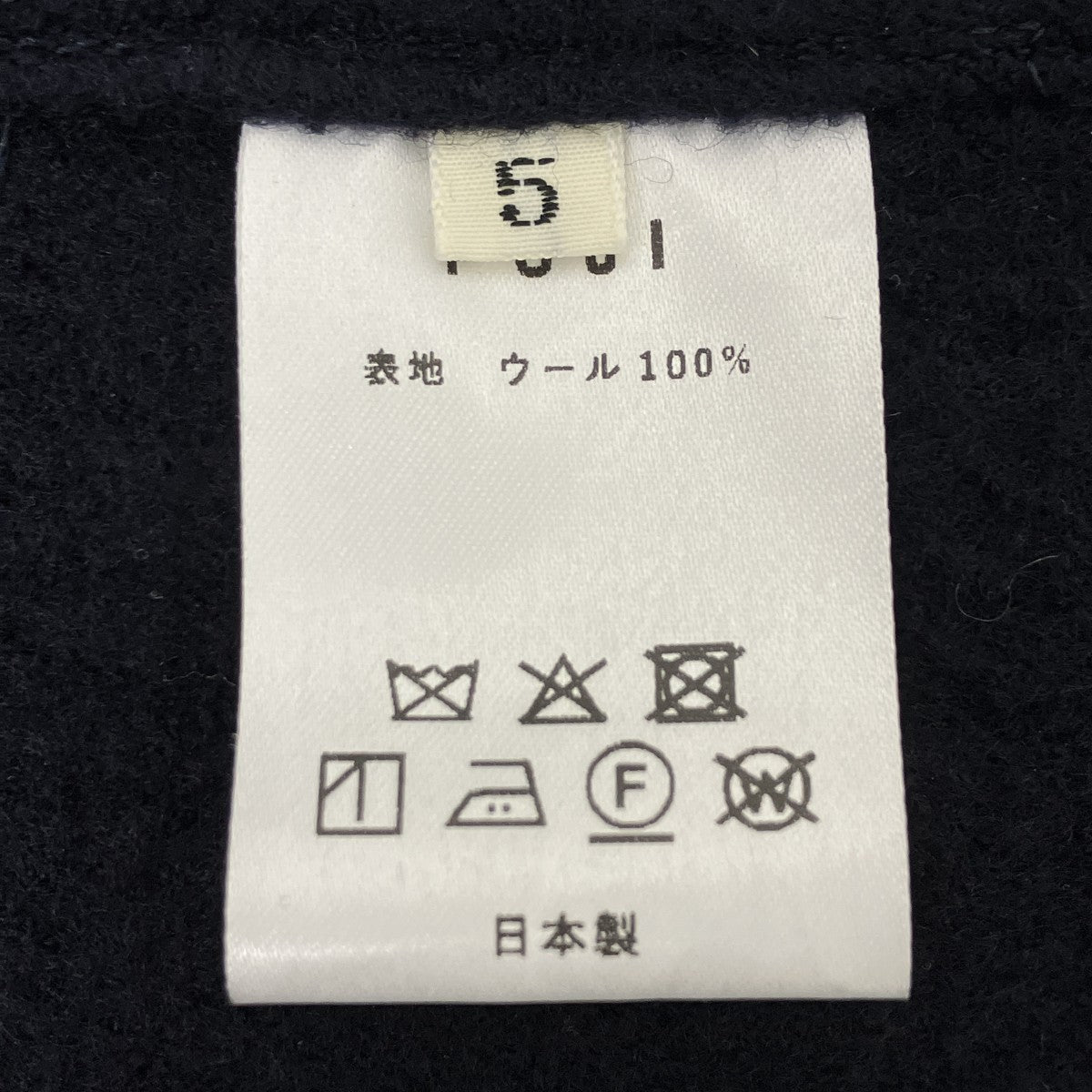 FUJI メルトンダッフルコート 古着・中古-6枚目のアイテム画像