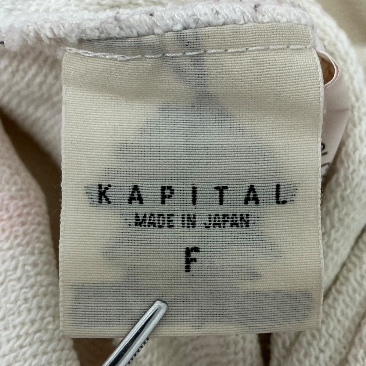 KAPITAL TIE DYE BONE BIG SWEATSHIRT タイダイボーンスウェット 古着・中古-6枚目のアイテム画像