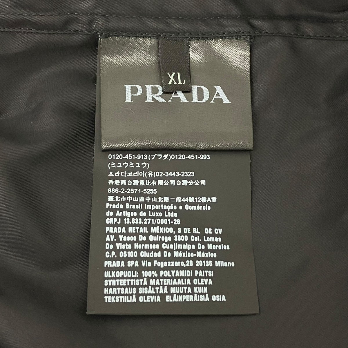 PRADA 三角ロゴシャツ 古着・中古-8枚目のアイテム画像
