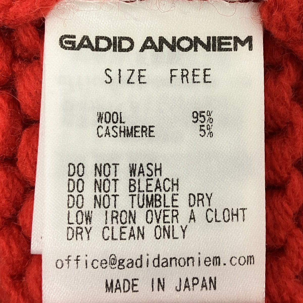 GADID ANONIEM クルーネックニット 古着・中古-6枚目のアイテム画像